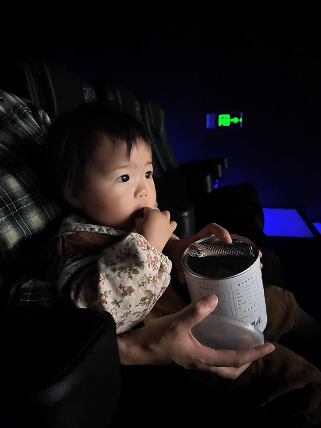 這家電影院，簡直是龍華約會天花板