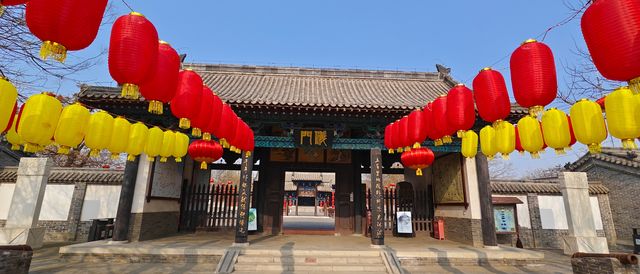 京南第一府