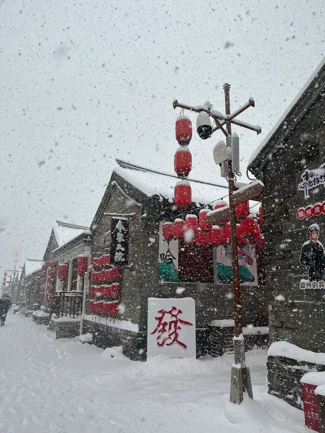 雪落之後，這裡仿彿更加神秘