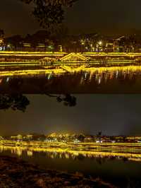 奉化溪口古鎮夜景，一段光影，一段歲月