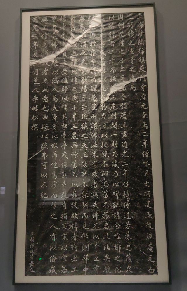 上海縣七百年，閔行不止有馬橋文化！