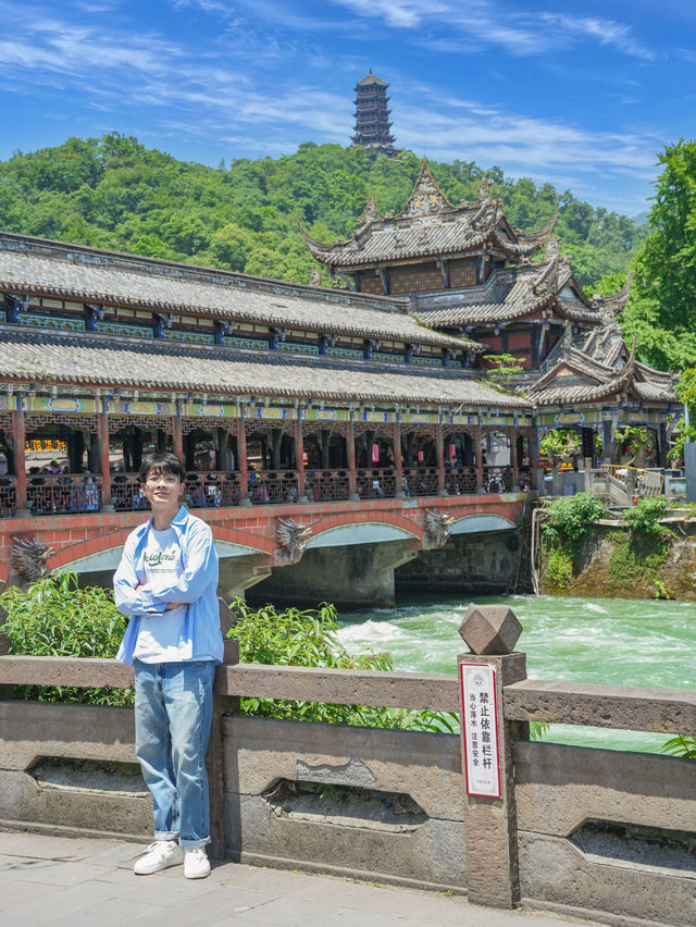 人生建議抵達都江堰第一站從這開始Citywalk
