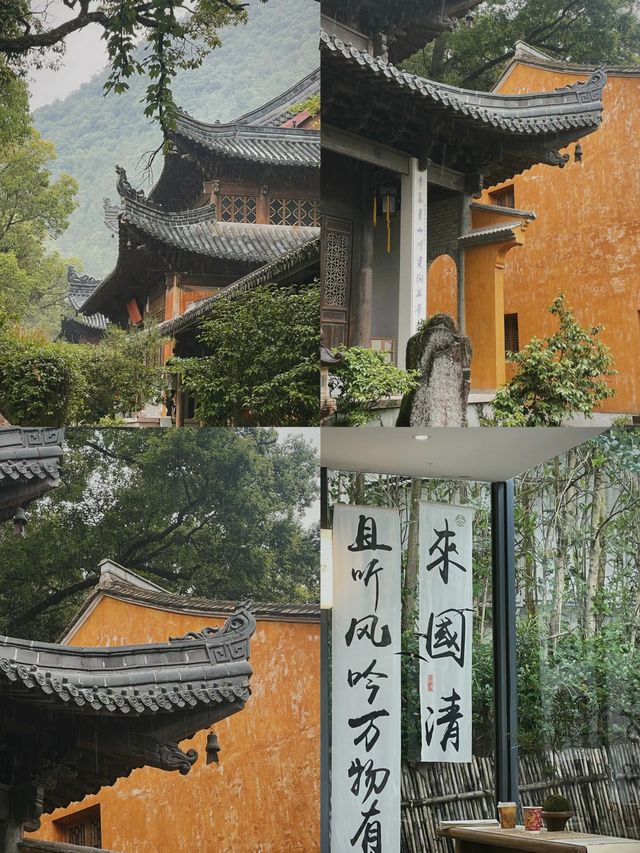 浙江天台，一個被嚴重低估的寶藏城市！