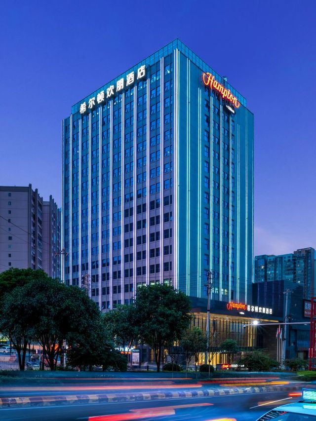 🌟 Guizhou Getaway: Luxe Stays at Hilton Hampton! 🌟