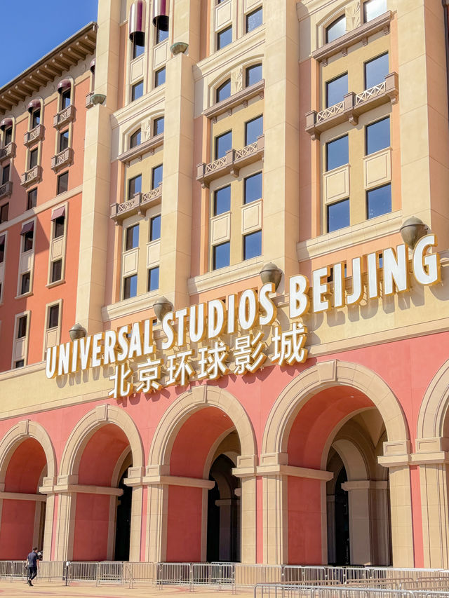 北京環影住酒店確實沒有平替…