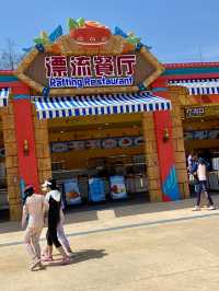 北京清涼一夏·瑪雅海灘水公園