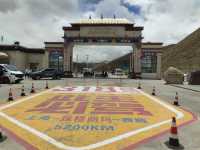 西藏終於不再是遠方!