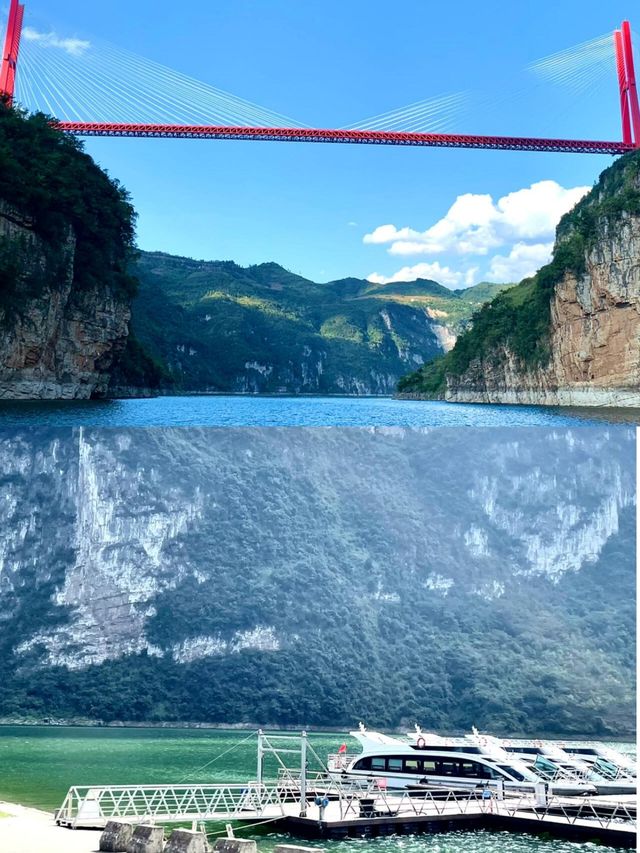 美麗江景——烏江源百里畫廊