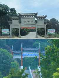 不是漓江是駐馬店薄山湖