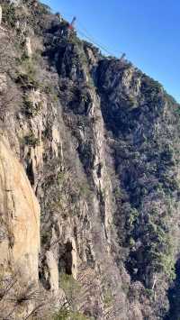 探尋沂蒙山的壯麗與寧靜