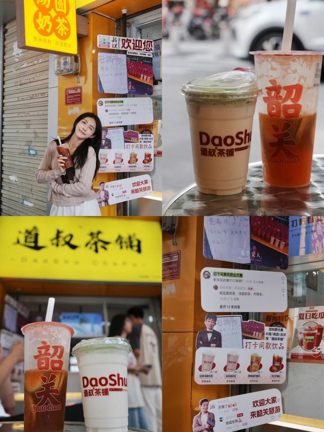 韶關一個被嚴重低估的城市！2天1夜攻略來了