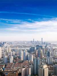 🌟 Shanghai's Luxe Pullman: A Traveler's Dream 🌆✨