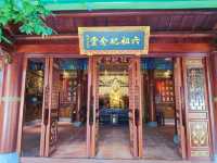 新興龍山鎮國恩寺