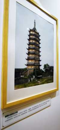 一城風情 百代故事——雲薖園、無錫博物院舊藏老照片展
