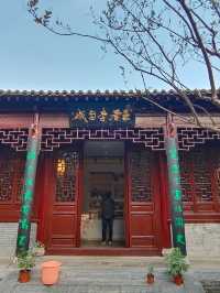 屬於南陽人的蘇州園林