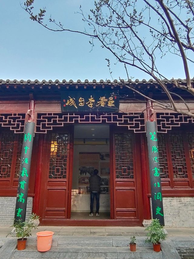 屬於南陽人的蘇州園林