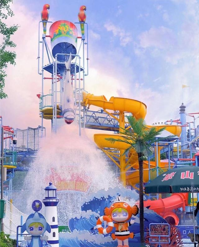 夏日玩水，苏州樂園森林水世界。