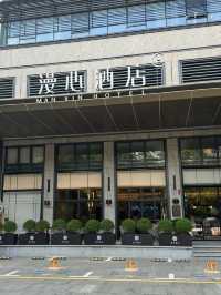 深圳漫心｜港人來深超愛住的酒店。