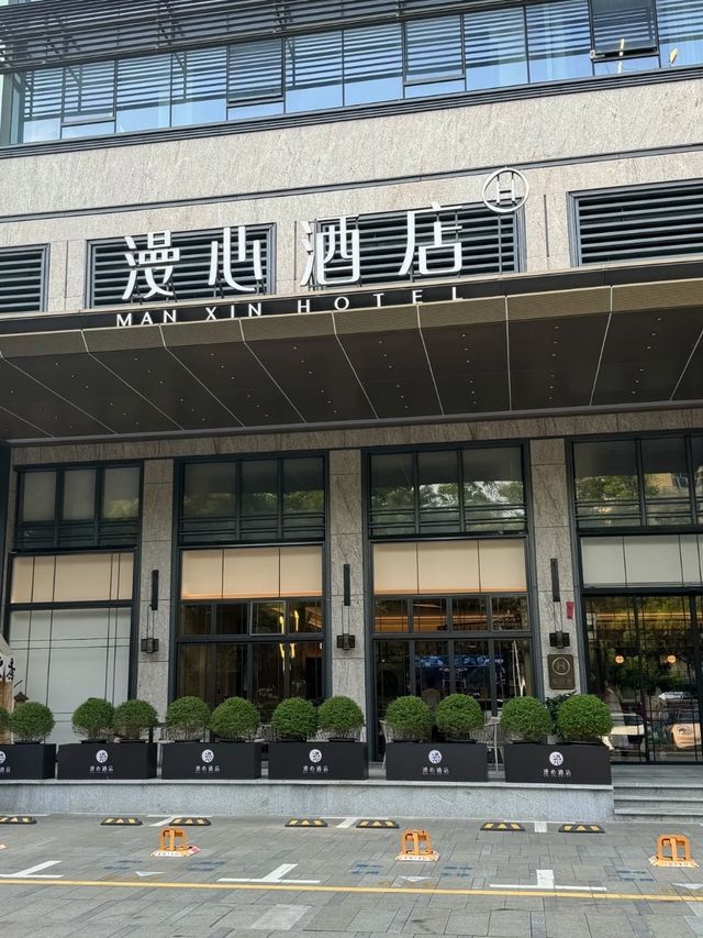 深圳漫心｜港人來深超愛住的酒店。