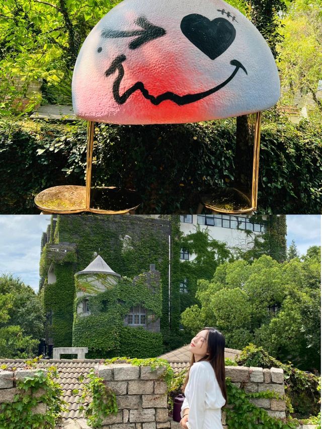 隱藏於上海的神秘古堡,綠野仙蹤。