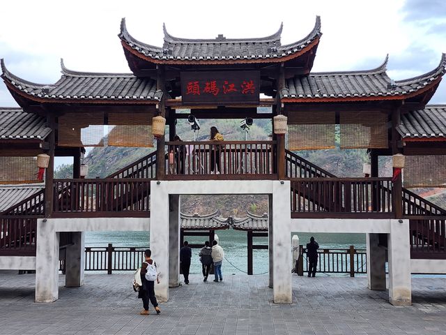 洪江古商城。