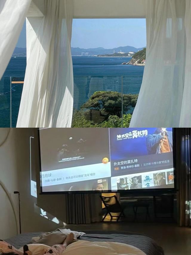 情侶深圳之旅!住進海景房!不想退房