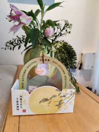 合合時院隱栖堂。