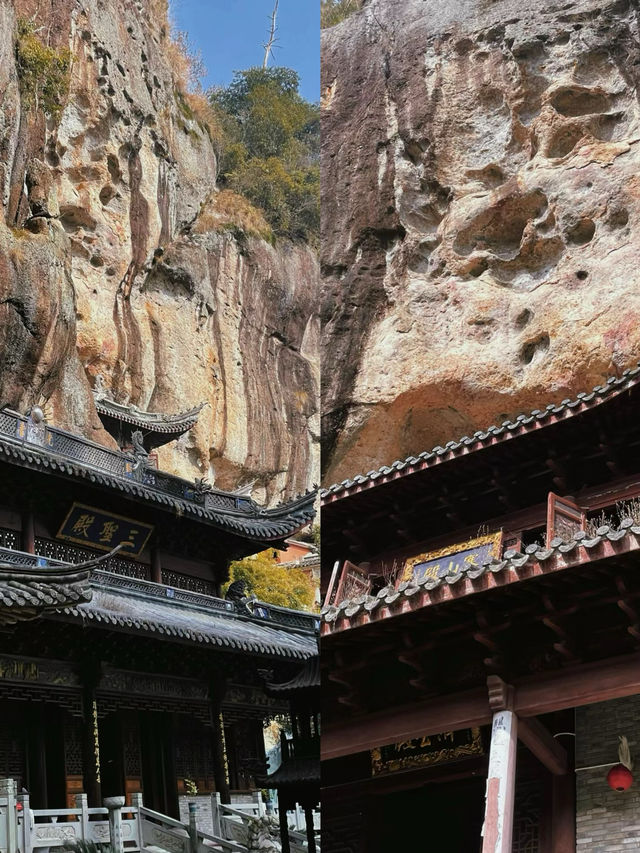 台州行 | 明岩谷寺。 台州行 | 明岩谷寺。
