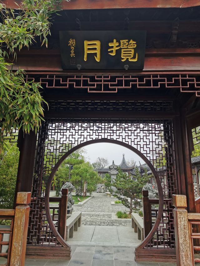 【山東臨清】宛園自駕遊。。