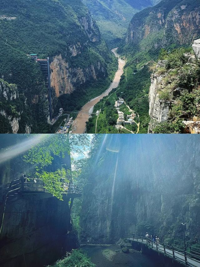 曲靖宣威尼朱河大峽谷。