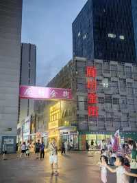 河北廊坊｜京津走廊上的明珠。