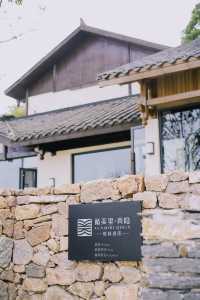 貴陽新開隱奢度假民宿！||中式建築美學拍照超出片。