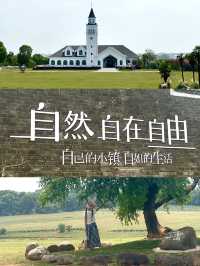 不是新疆！！江西人有自己的「阿勒泰」。