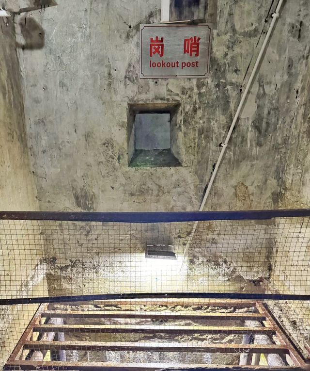 邊陲自駕|第二次世界大戰的終結地。