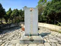 陸軍第八十四軍忠烈祠。