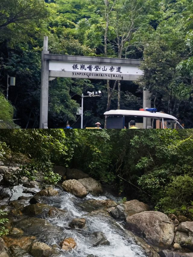 攀登東莞地標建築——銀瓶山一覽眾山小。