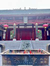 六祖寺。。