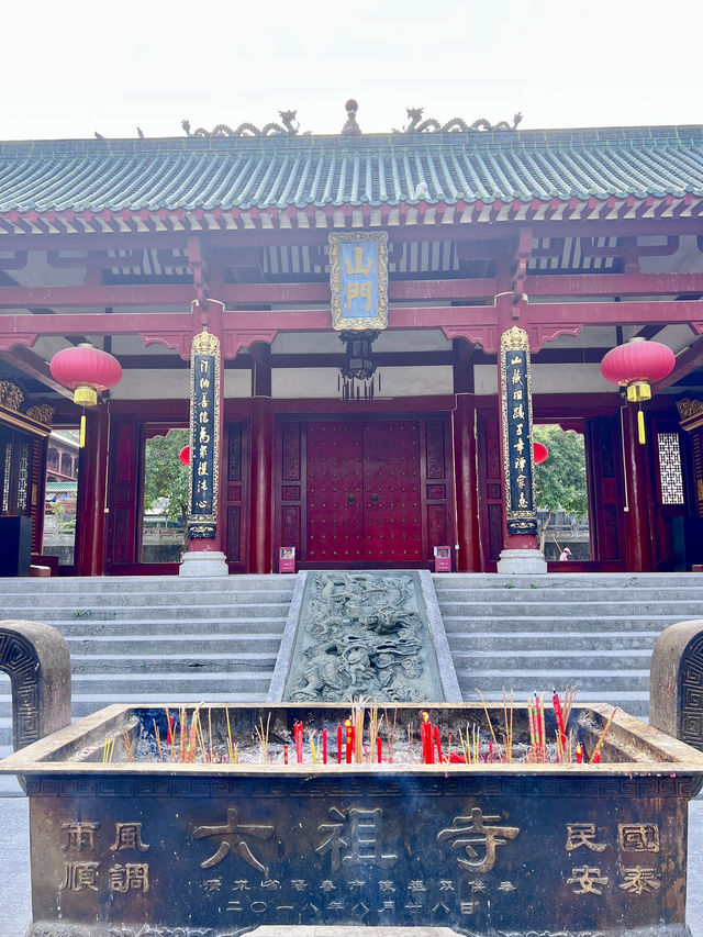 六祖寺。。