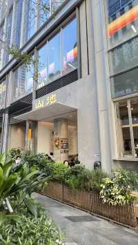🌟深圳羅湖的美食天堂：萬象食家！