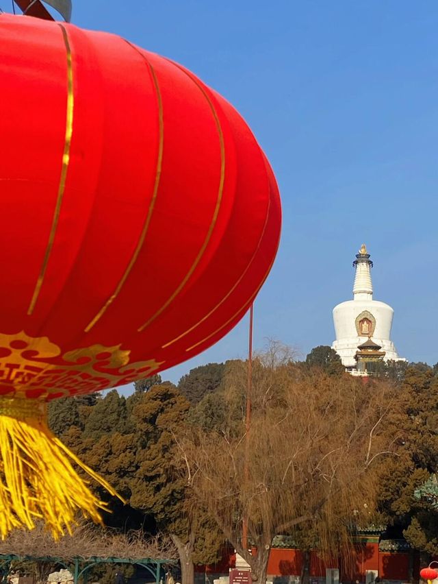 北京北海公園。