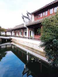 蘇州第九十一園。