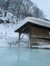 Discover the Historic Tsurunoyu Onsen in Japan