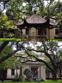 上海老別墅群 興國賓館。