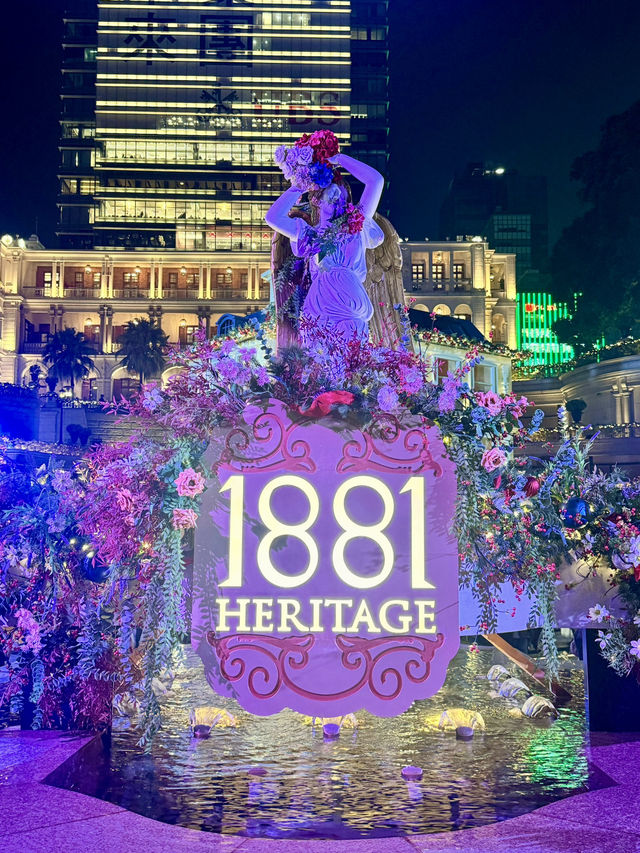 🇭🇰快閃香港耶誕🎄主題打卡04｜1881 heritage越夜越美麗！