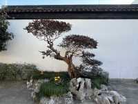 蘇州教育博物館（柴園）