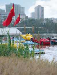 重慶璧山玉泉湖公園，