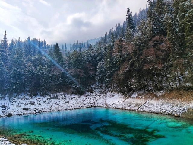 Discover Jiuzhaigou: A Winter’s Tale in China🏔️