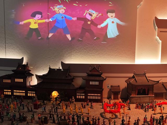 非遺體驗館
