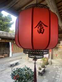 羅源竹里村 踏青徒步聚會