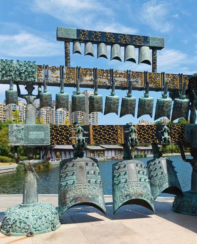 隨州文化公園